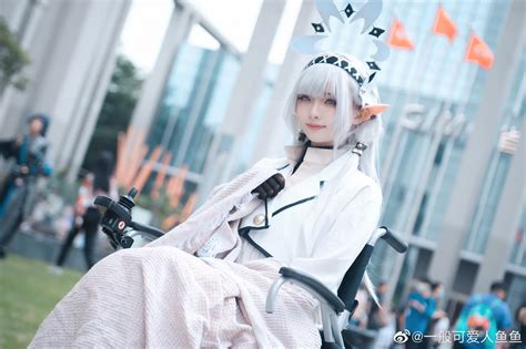 Cosplay Archives .